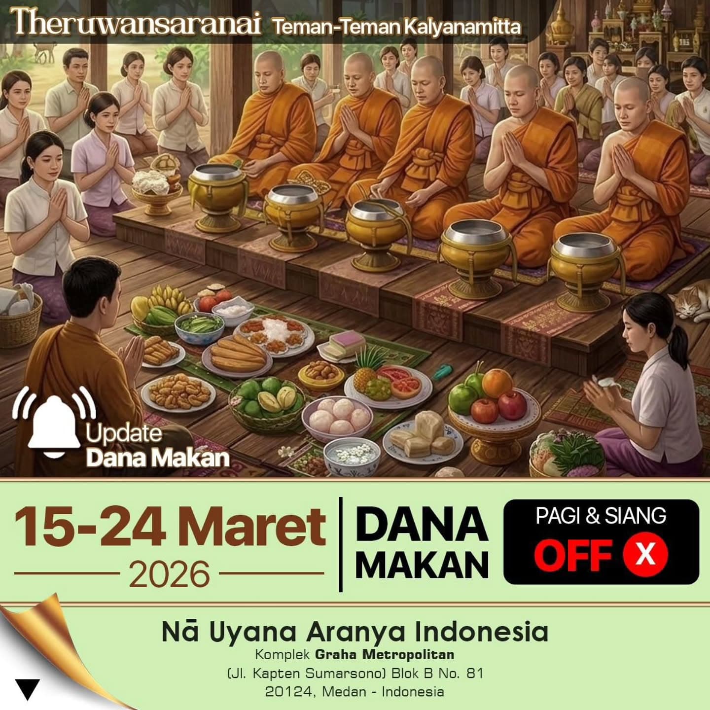 Gambar pengumuman: Dana Makan ditiadakan 15-24 Maret 2026