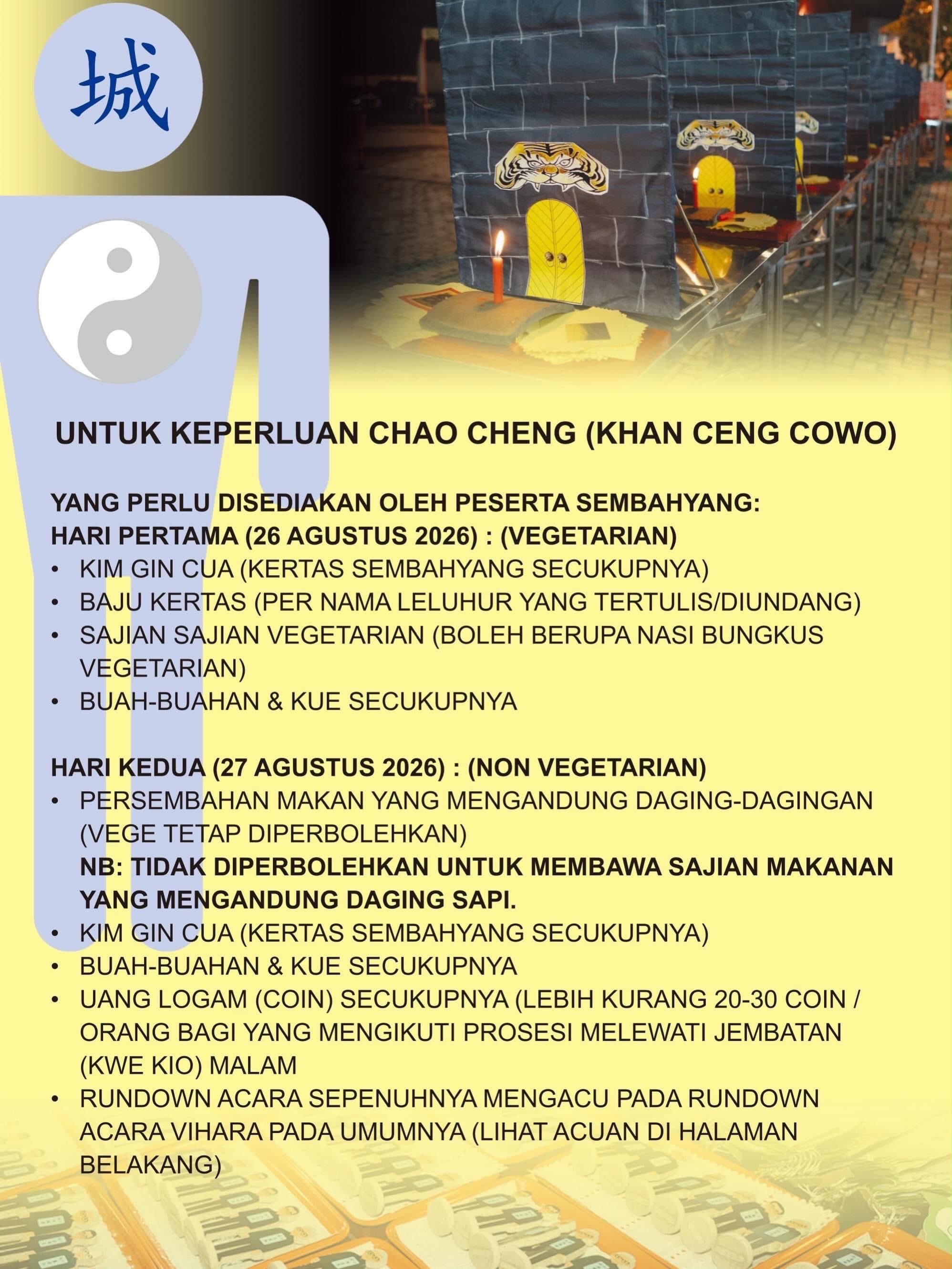 Gambar acara Info Keperluan Khan Ceng - Chit Guek Pua 2026