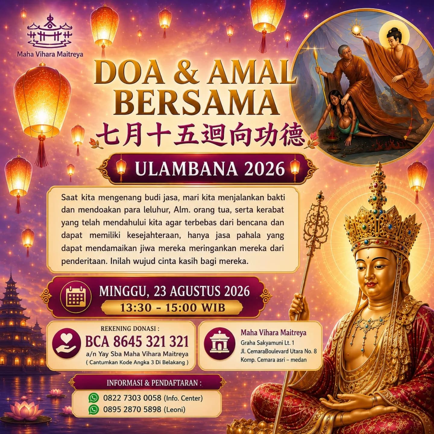 Gambar acara Doa & Amal Bersama Ulambana 2026