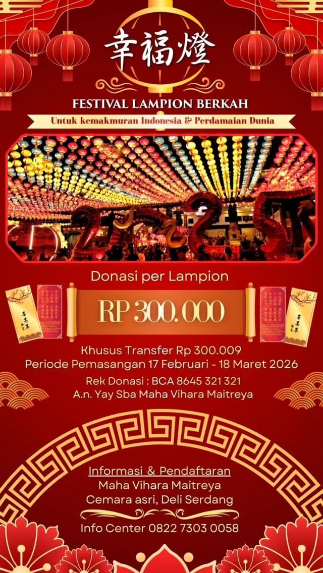 Gambar acara Festival Lampion Berkah 2026 (幸福燈)