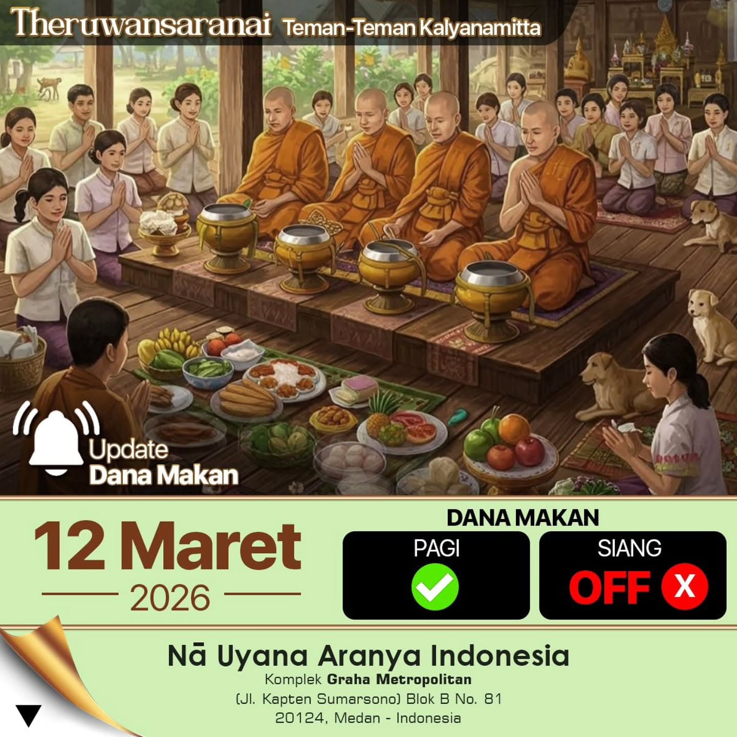 Gambar pengumuman: Dana Makan 12 Maret 2026 ditiadakan sebagian