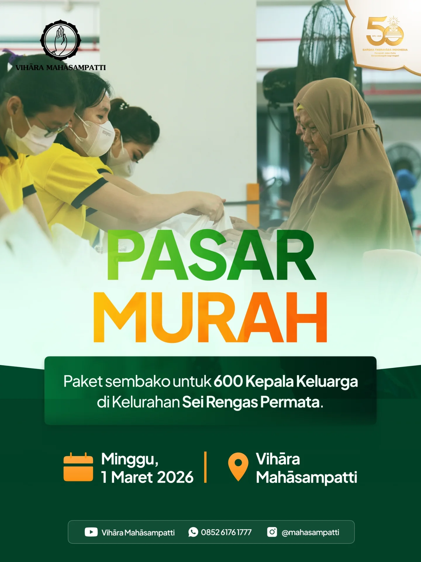 Gambar acara Pasar Murah Ramadhan 2026