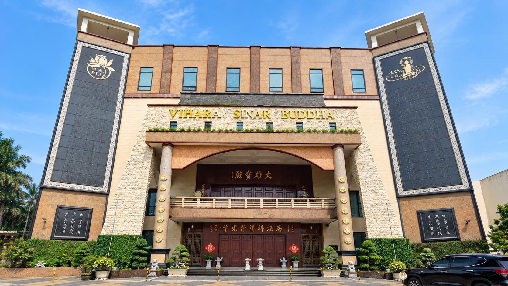 Vihara Sinar Buddha (BLIA), vihara Mahāyāna di Medan